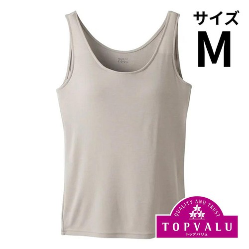 PEACE FIT(ピースフィット) COOL 出し入れできるカップ付 タンクトップ 婦人 ベージュM トップバリュ