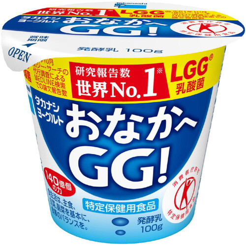 タカナシ乳業 ヨーグルトおなかへGG! 100g Green Beans | グリーン