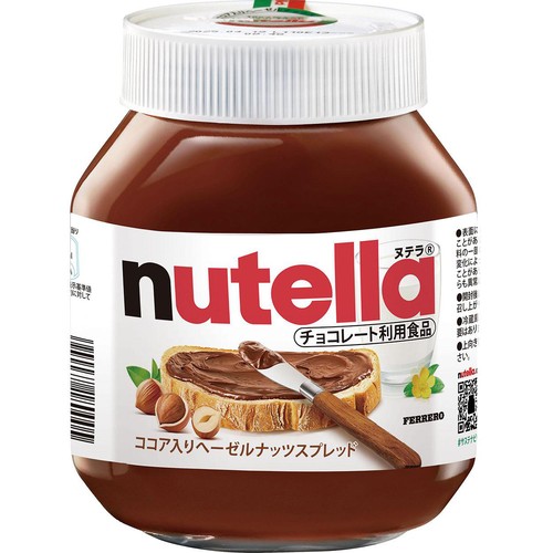 フェレロ ヌテラ 750g