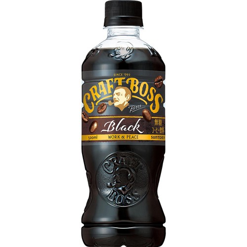 炭水化物 サントリー クラフトボス ブラック 500ml Green Beans | グリーン