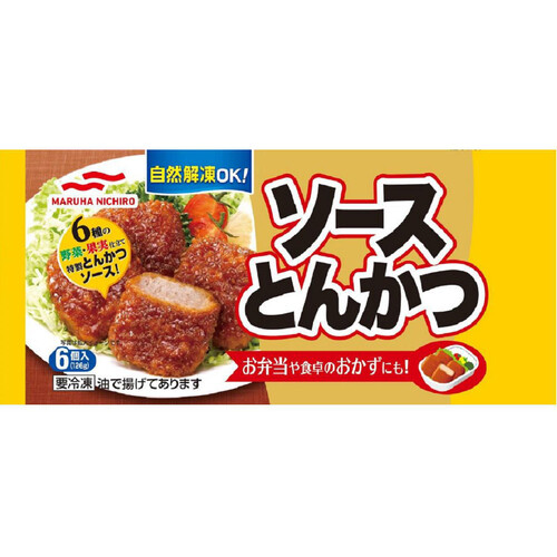 マルハニチロ ソースとんかつ【冷凍】 6個入