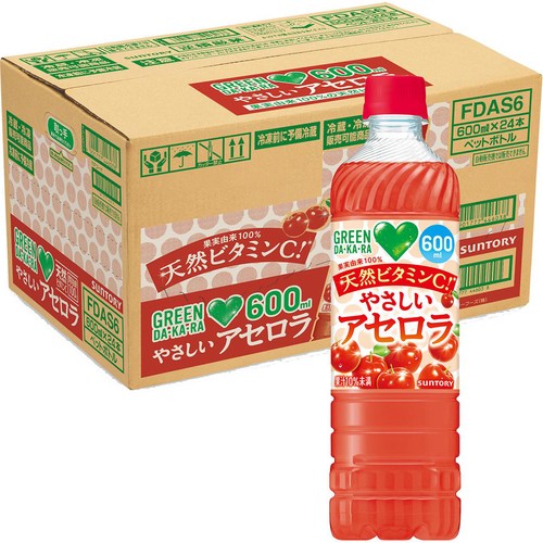 サントリー GREEN DA・KA・RA やさしいアセロラ 1ケース 600ml x 24本