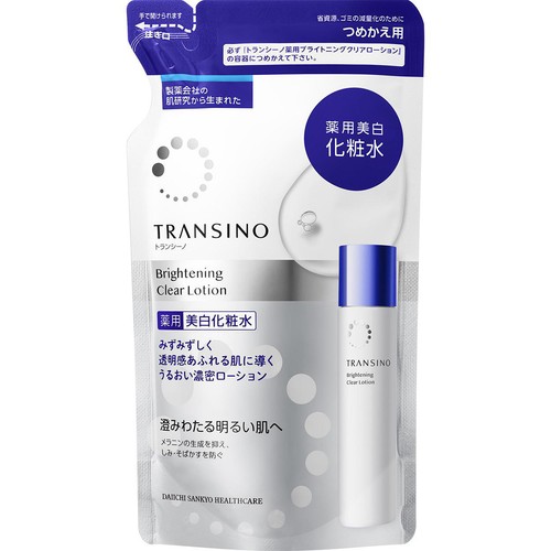 第一三共ヘルスケア トランシーノ薬用ブライトニングクリアローション