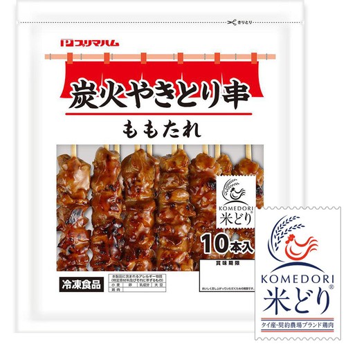 冷凍】プリマハム 炭火やきとり串 ももたれ 10本(350g) Green Beans