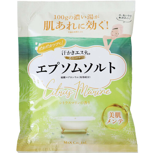 Carrie炭酸パック 11回分 & KINSエプソムソルト Carrie炭酸パック 11