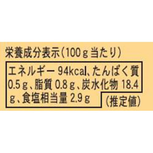 北創フーズシステム 北海道ドレッシング ホワイトコーン 180ml