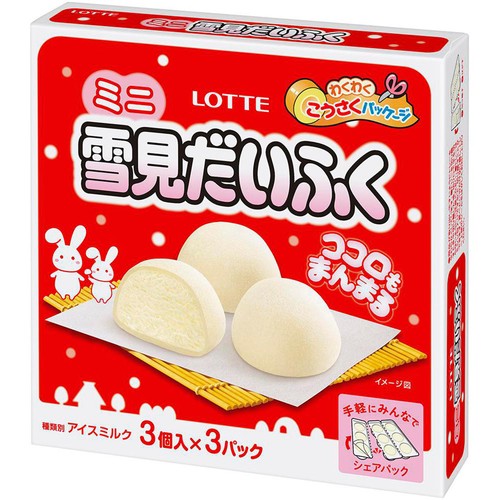 ロッテ ミニ雪見だいふく 30ml x 9個入