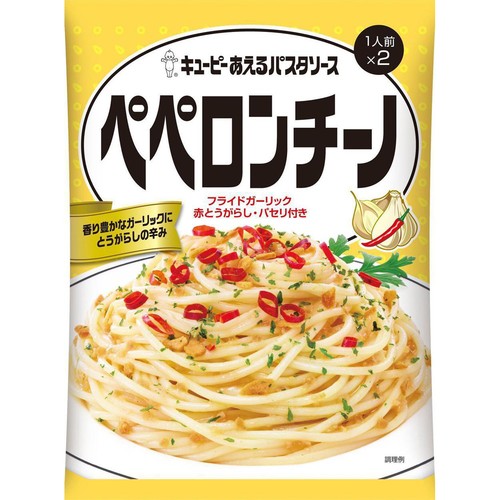 キユーピー あえるパスタソース ペペロンチーノ 1人前 x 2 (50g)