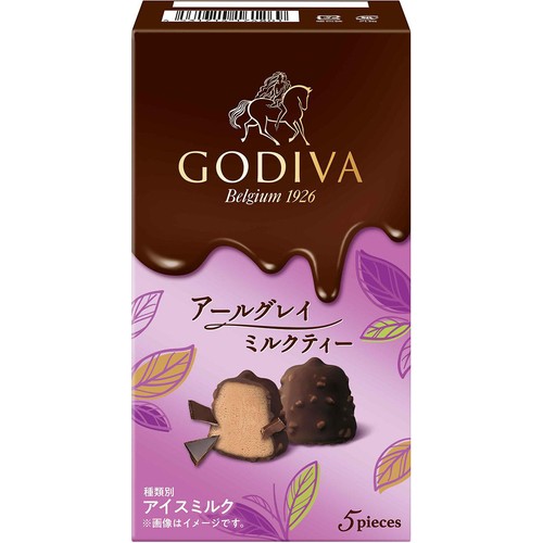 ゴディバ ショコラフォンデュ アールグレイミルクティー 11ml x 5粒