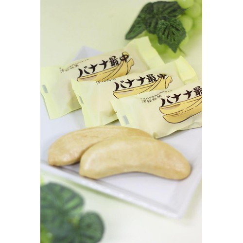 かさい製菓 バナナ最中 1個 Green Beans | グリーンビーンズ by AEON