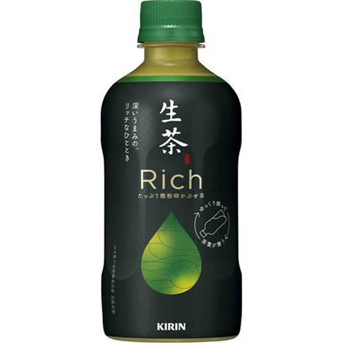 キリン 生茶 リッチ 400ml Green Beans | グリーンビーンズ by AEON