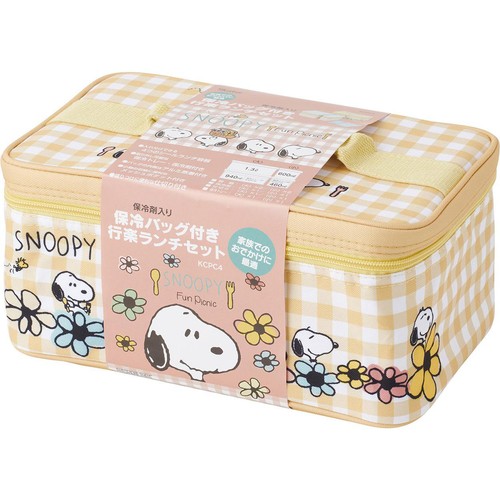 スヌーピー 行楽ランチセット3.8L 保冷バッグ付き ランチボックス