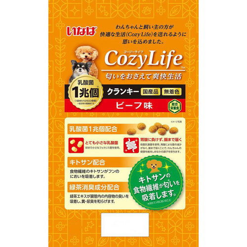 CIAO コージーライフ クランキー 20袋 ヨドバシ.com - コージーライフ Cozy Life CIAO Cozy Life クランキー