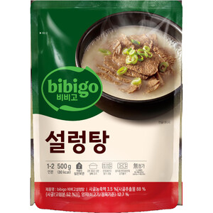 コストコ - りりさま専用bibigoユッケジャン 500g×10袋 コストコ】残念ながらリピはなし。思ってたのと違った新商品ー