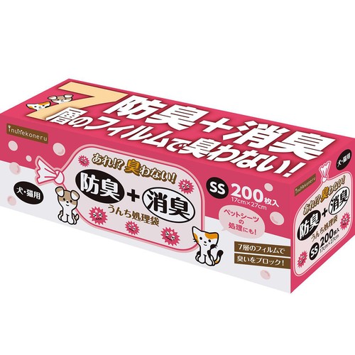 【ペット用】 ペットライブラリー inunekoneru 防臭+消臭!うんち処理袋 SSサイズ 200枚