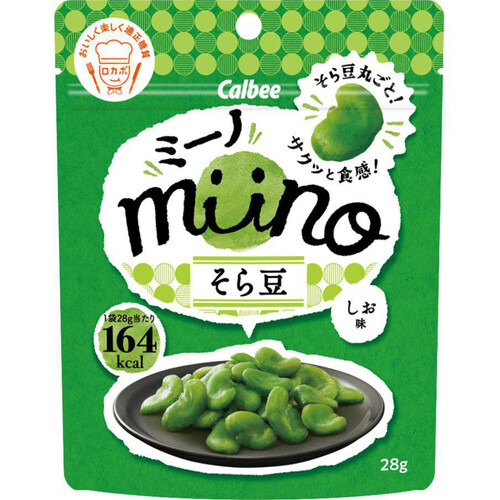 そらまめ様 楽天市場】一寸 そら豆 1kg ソラマメ 空豆 蚕豆 Broad bean Fava
