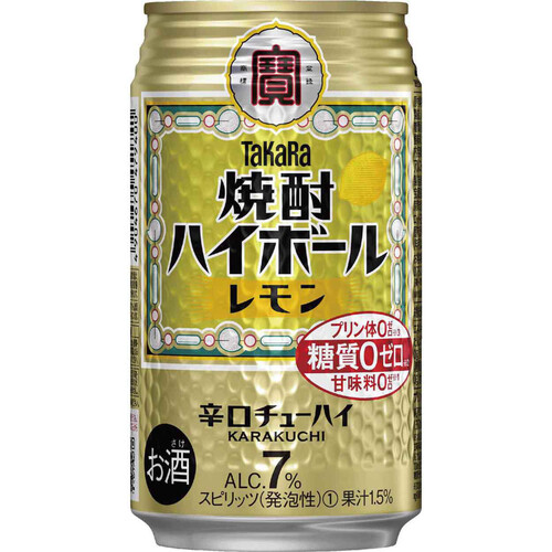 宝 焼酎ハイボール レモン 350ml