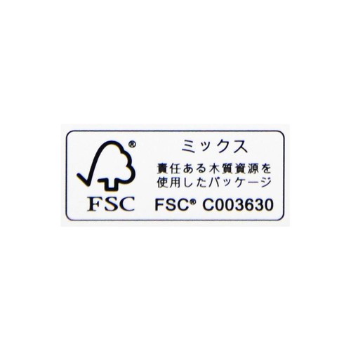 【第3類医薬品】マージョンアクトEX 270錠