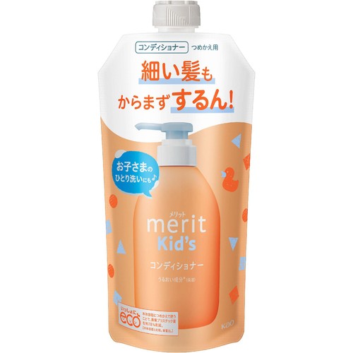 花王 メリットキッズ コンディショナー つめかえ用 285ml