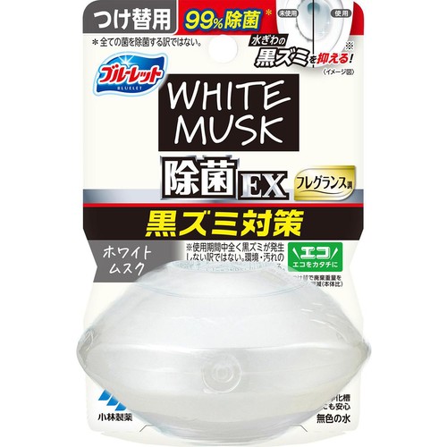 小林製薬 液体ブルーレットおくだけ 除菌EXフレグランス調 つけ替用 ホワイトムスク 67mL