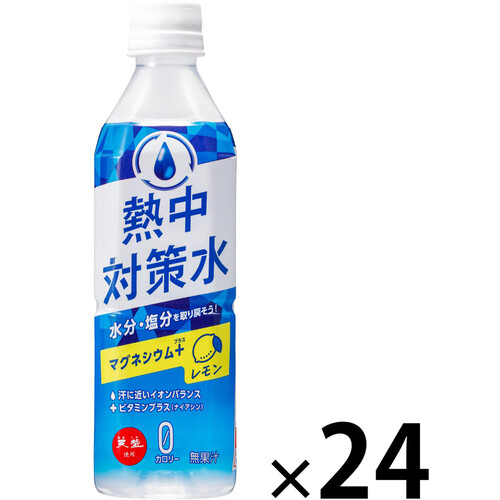 赤穂化成 熱中対策水 レモン味 1ケース 500ml x 24本