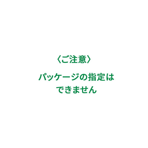 春日井製菓 レッツハロウィン つぶグミ 70g