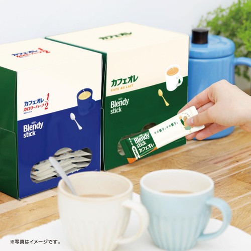 AGF ブレンディスティック カフェオレ カロリーハーフ スティック