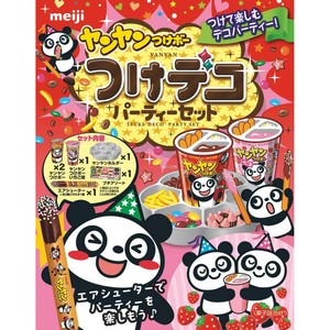 ヤンヤンつけ 明治 ヤンヤンつけボーつけデコパーティーセット 194g Green Beans