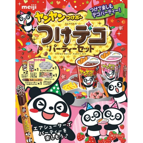 明治 ヤンヤンつけボーつけデコパーティーセット 194g Green Beans