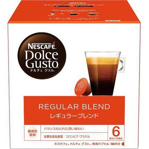 ネスレ ドルチェ グスト専用カプセル レギュラーブレンド 16個