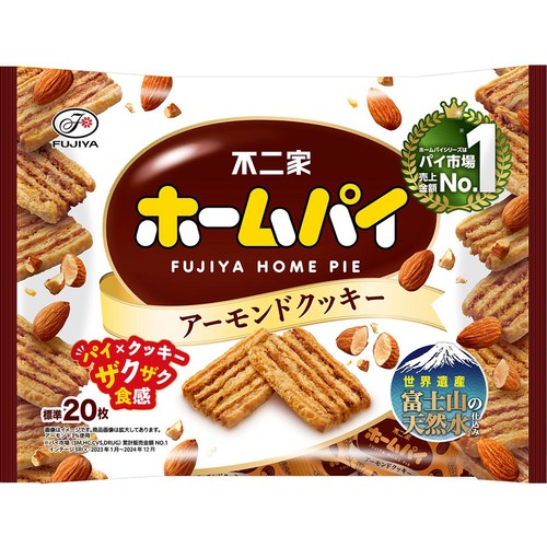 不二家 ホームパイ アーモンドクッキー 146g
