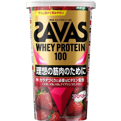 明治 ザバス ホエイプロテイン100 ストロベリー味 280g