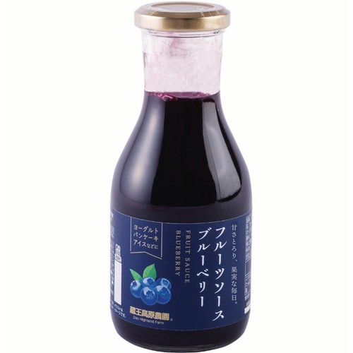 ブルーベリーさん専用 141-3 粒王 冷凍ブルーベリー 1.2kg（400g×3P） KN030-002 - 鹿児島県