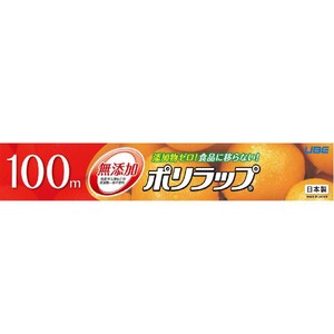 値下げ❗️ウリ坊　剥製　30cm 宇部フィルム ポリラップ 食品包装用ラップフィルム 30cm x 100m Green
