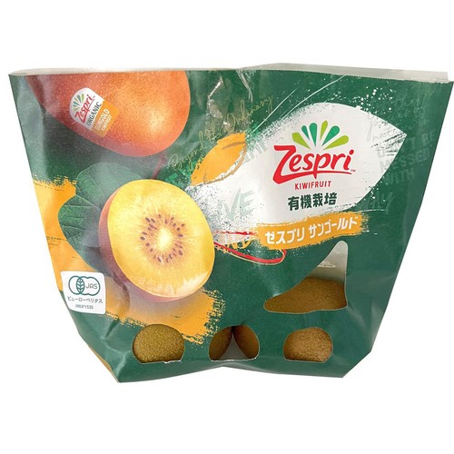 ［食べごろ+］【有機】 ニュージーランド産 ゼスプリ サンゴールドキウイフルーツ めちゃデカ玉 2個 280g