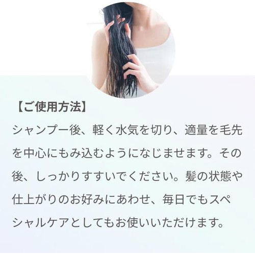 アンレーベル ラボ 集中美容液プレミアムヘアマスク 210g
