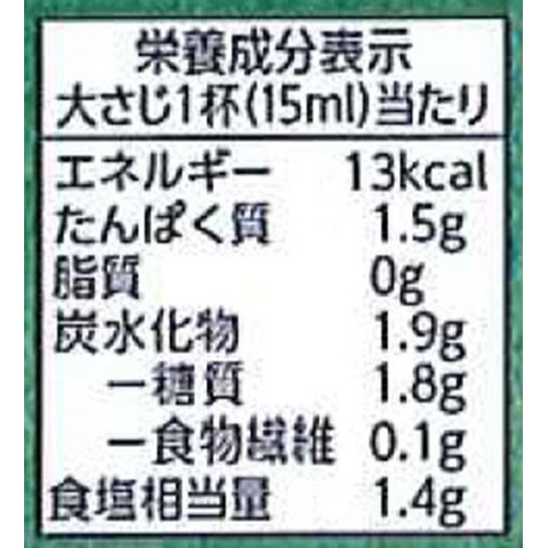 国産丸大豆使用 コクと旨みの減塩しょうゆ(特選) 450ml トップバリュベストプライス