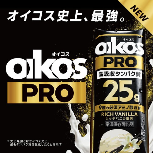 ダノン オイコスPRO プロテインドリンク  リッチバニラ風味 240ml