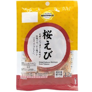 桜えはび11個 300x300.jpg