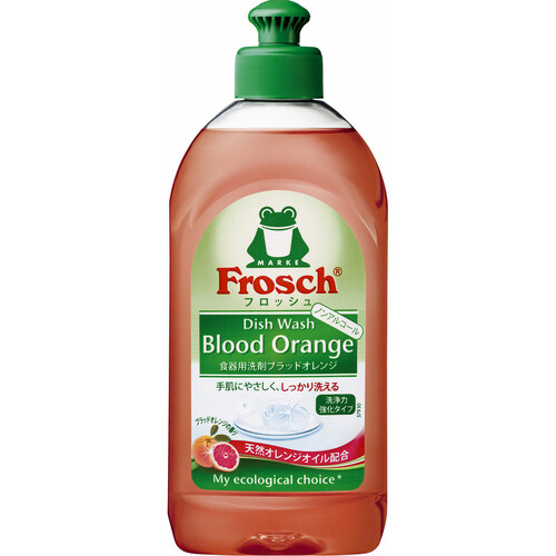フロッシュ 食器用洗剤 ブラッドオレンジ ノンアルコール 洗浄力強化タイプ 300ml