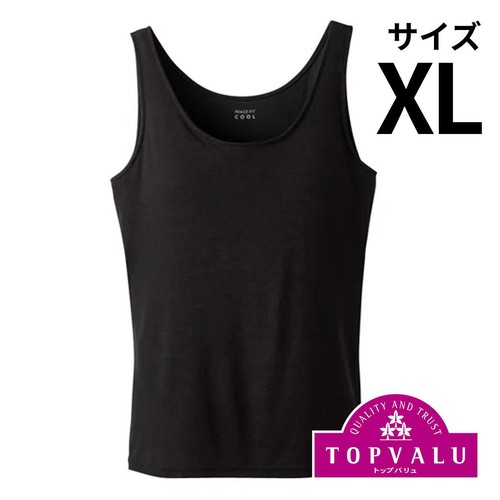 PEACE FIT(ピースフィット) COOL 出し入れできるカップ付 タンクトップ 婦人 クロXL トップバリュ