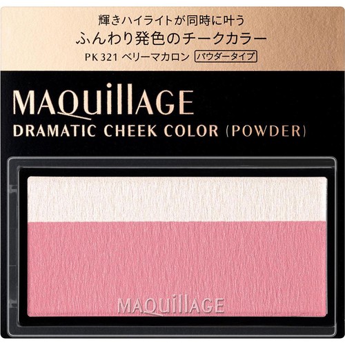 みどりさくら♡ リピーター様割引　MDHU12-BK ＋マカロン みどりさくら♡ リピーター様割引 MDHU12-BK ＋マカロン みどりさくら