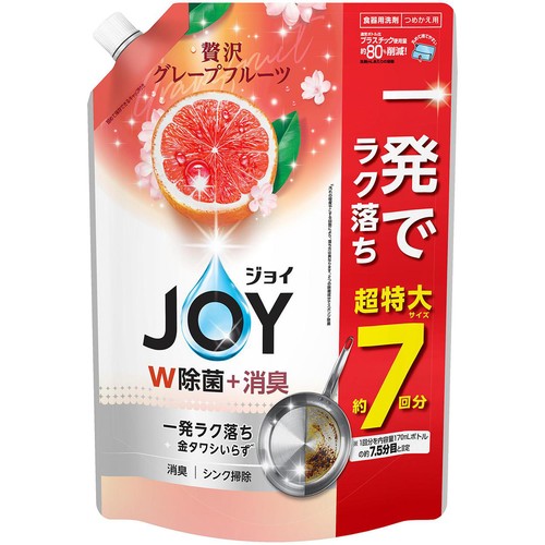 P&G ジョイ JOY W除菌 + 消臭 贅沢グレープフルーツの香り 超特大 つめかえ用 930ｍL