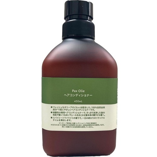 太陽油脂 パックスオリー ヘアコンディショナー 450mL