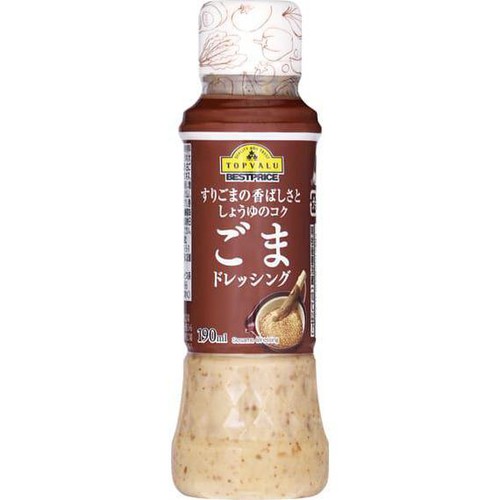 ごまドレッシング 190ml トップバリュベストプライス