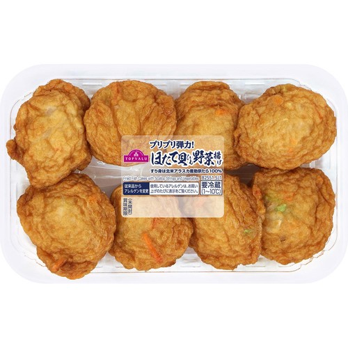 ほたて貝ひも野菜揚げ 8個入(120g) トップバリュ