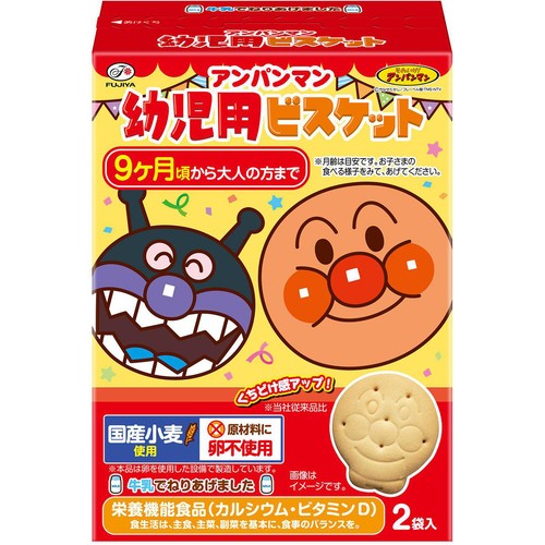 不二家 アンパンマン幼児用ビスケット 9ヶ月頃から 84g(42g x 2袋入)