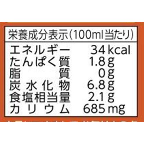 ヤマキ お塩ひかえめ ストレートそばつゆ 500ml