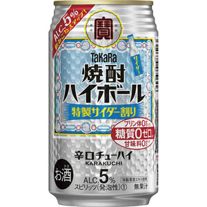 5%】 宝 焼酎ハイボール キレの5% サイダー 350ml Green Beans