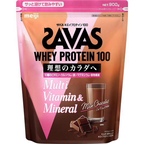 Amway - Amwayプロテインチョコとマルチビタミンとのど飴 Amway - Amwayプロテインチョコとマルチビタミンとのど飴 Amway